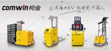 2017全球电子制造代工厂最新Top50名单，中国大陆4家上榜