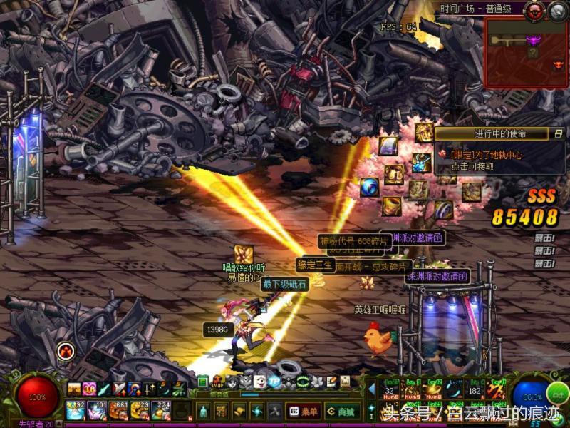 dnf更新后深渊不闪光了,dnf深渊闪光金光闪闪