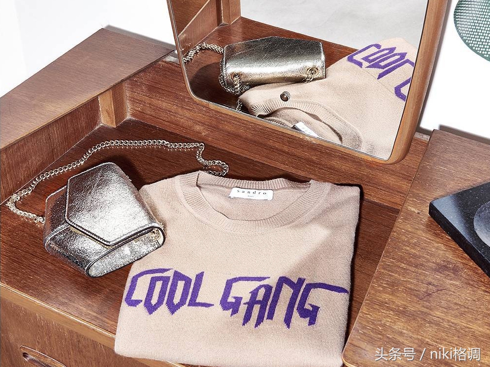 Sandro“Lou”系列,拒绝撞包尴尬,极简性冷淡风走起!