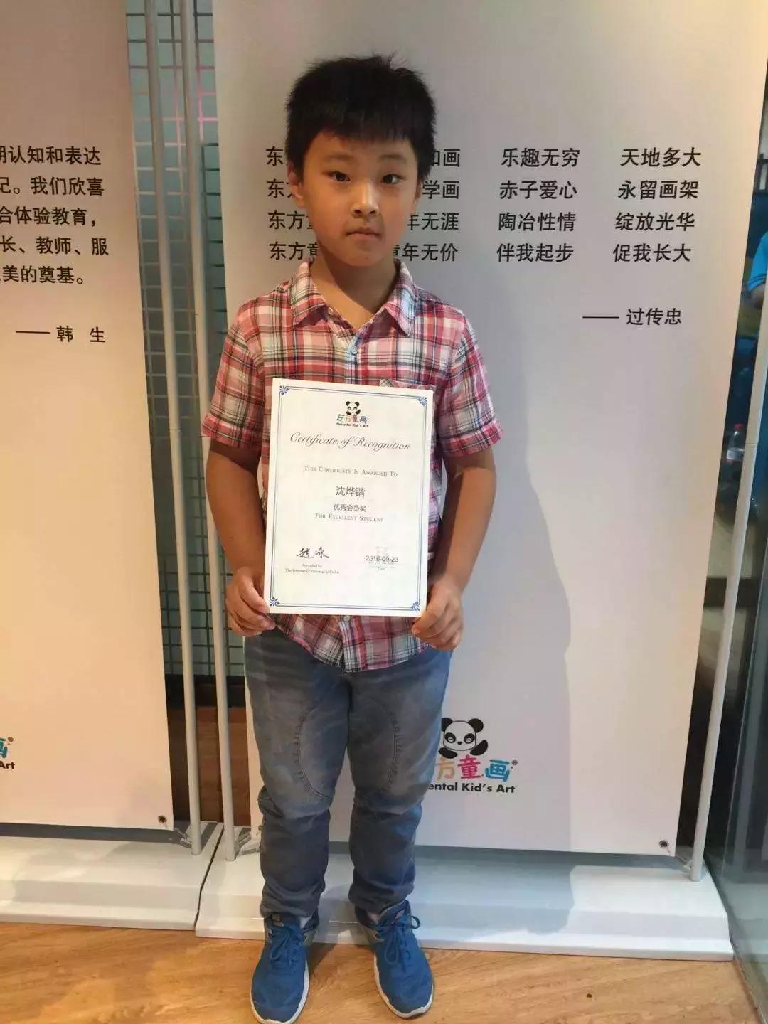 被英国校长一眼相中，这个10岁小男孩如何画出一片天