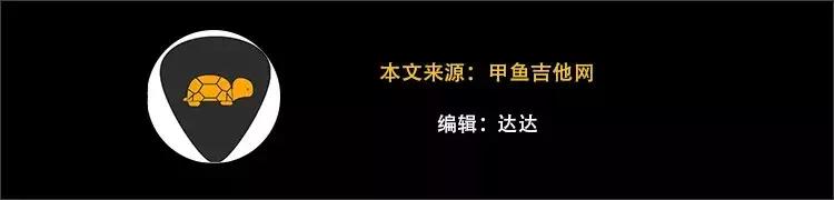 找个吉他老师有用吗,找个学习吉他的老师有推荐吗