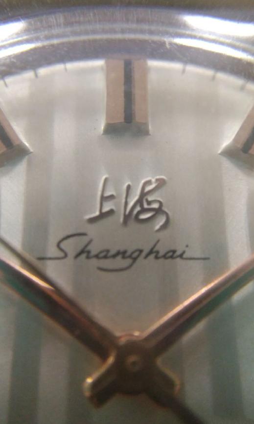 美丽繁华的上海,不变的上海滩美景