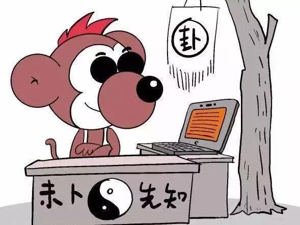 生辰八字一般指哪八字,一般人问生辰八字是指的什么