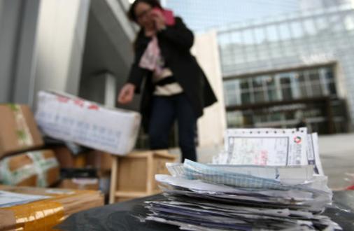 快递转让的骗局是真的吗 (快递转让的骗局)