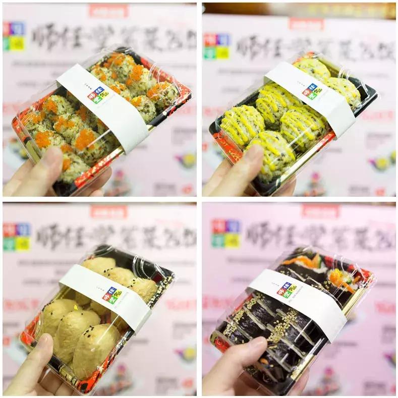 西塔迷你紫菜包饭,沈阳西塔紫菜包饭打糕