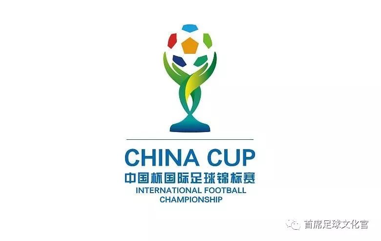 世界足球各个国家绰号,世界球星绰号