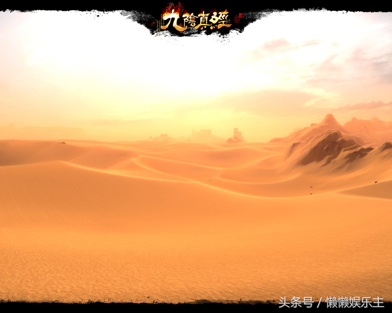 九阴真经新手最全攻略,九阴真经新手详解