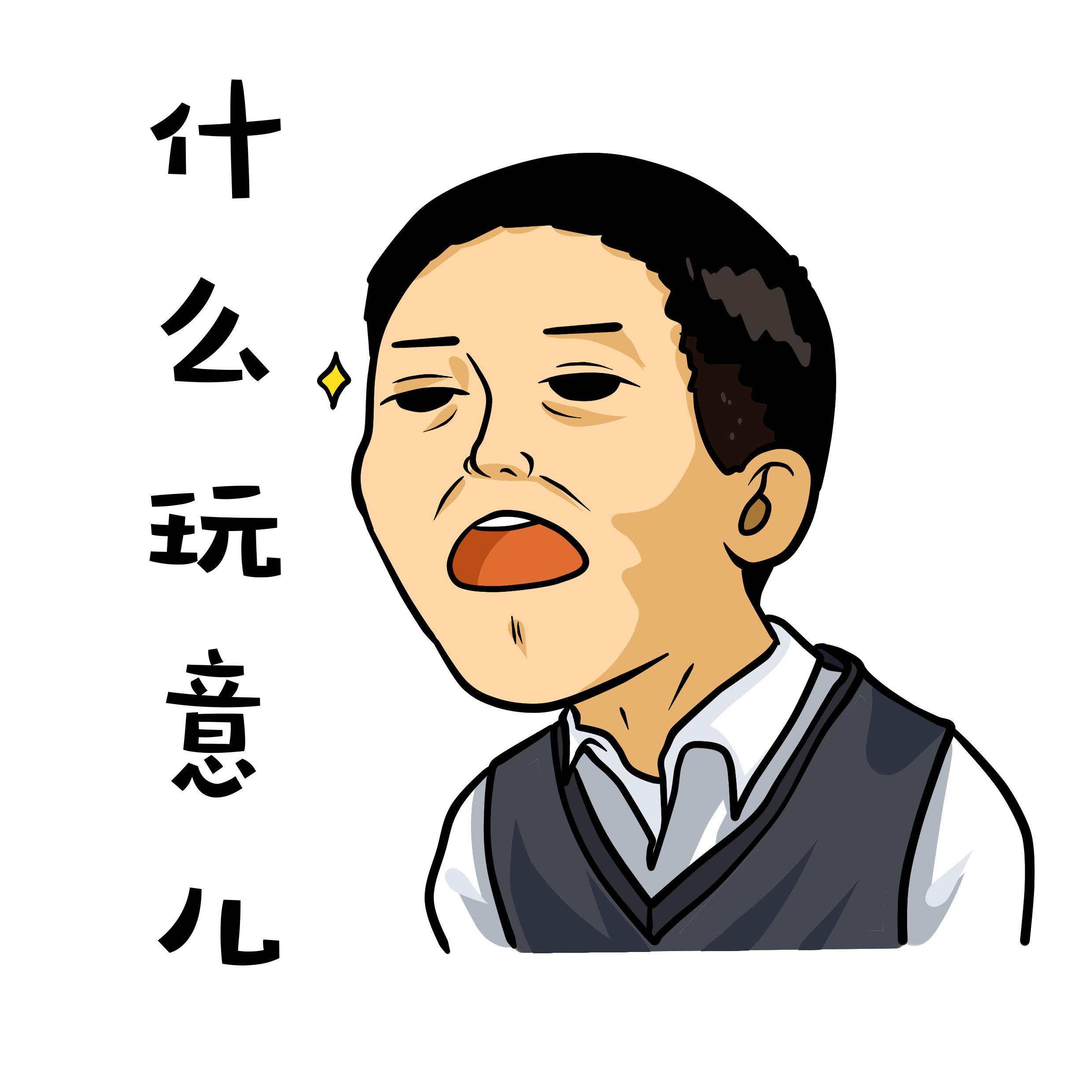 黑客微博账号被封，随后小号暴露幕后黑手！网友：币安戏精！