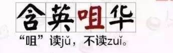 小学生必背的500个成语加注释造句,小学语文必背100成语并造句