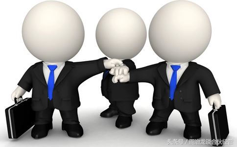 二人合伙开店的协议书,合伙合作协议书最新范文