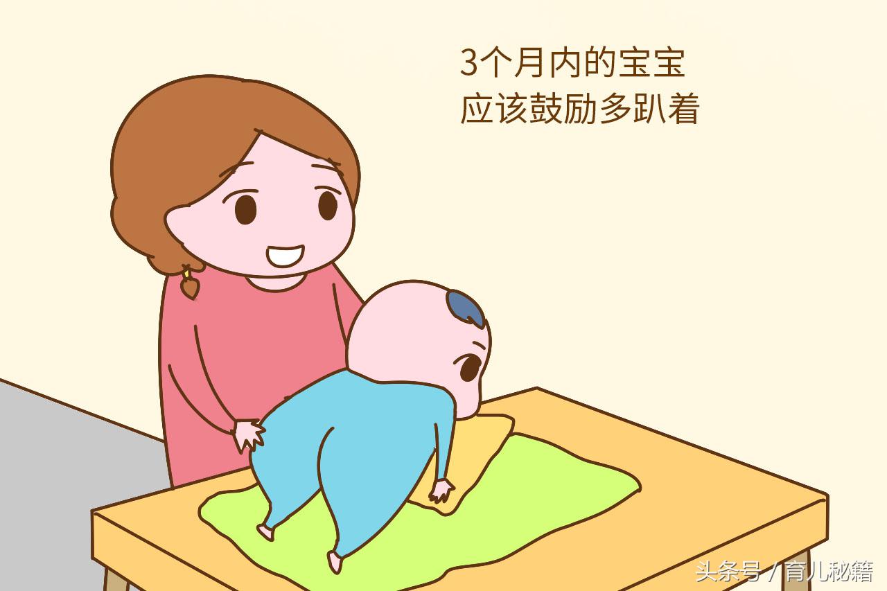 处理中度精神发育迟缓操作技能,孩子一岁还没学会吃正常吗