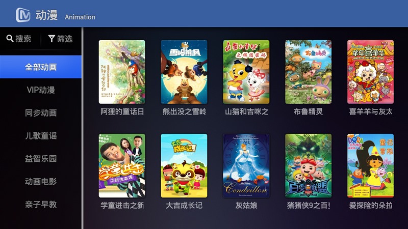 边江配音作品演员原声,边江配音的角色