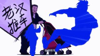 国漫一人之下讲的啥,国漫无差评的人物