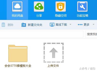 免费会声会影倒计时素材,求会声会影免费模板素材下载