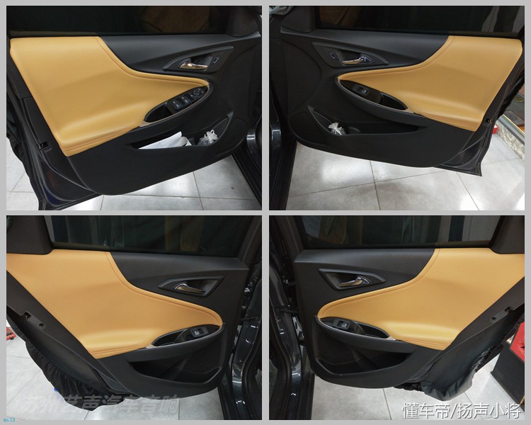 迈锐宝汽车音响改装,迈锐宝音响改装案例18