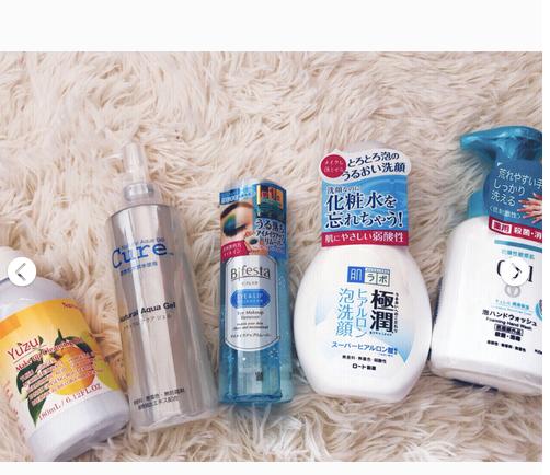 日本原装进口护肤品正品资生堂,日本正品资生堂