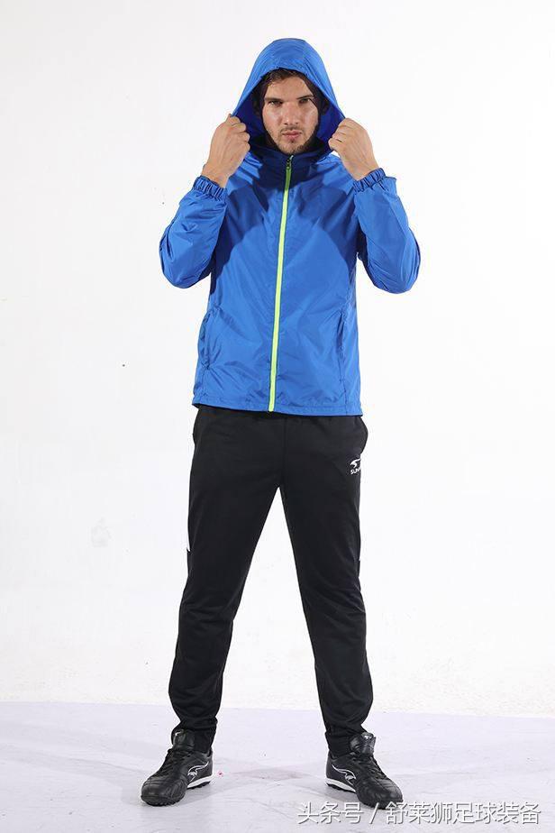 舒莱狮鲲鹏风雨衣,舒莱狮足球风雨衣