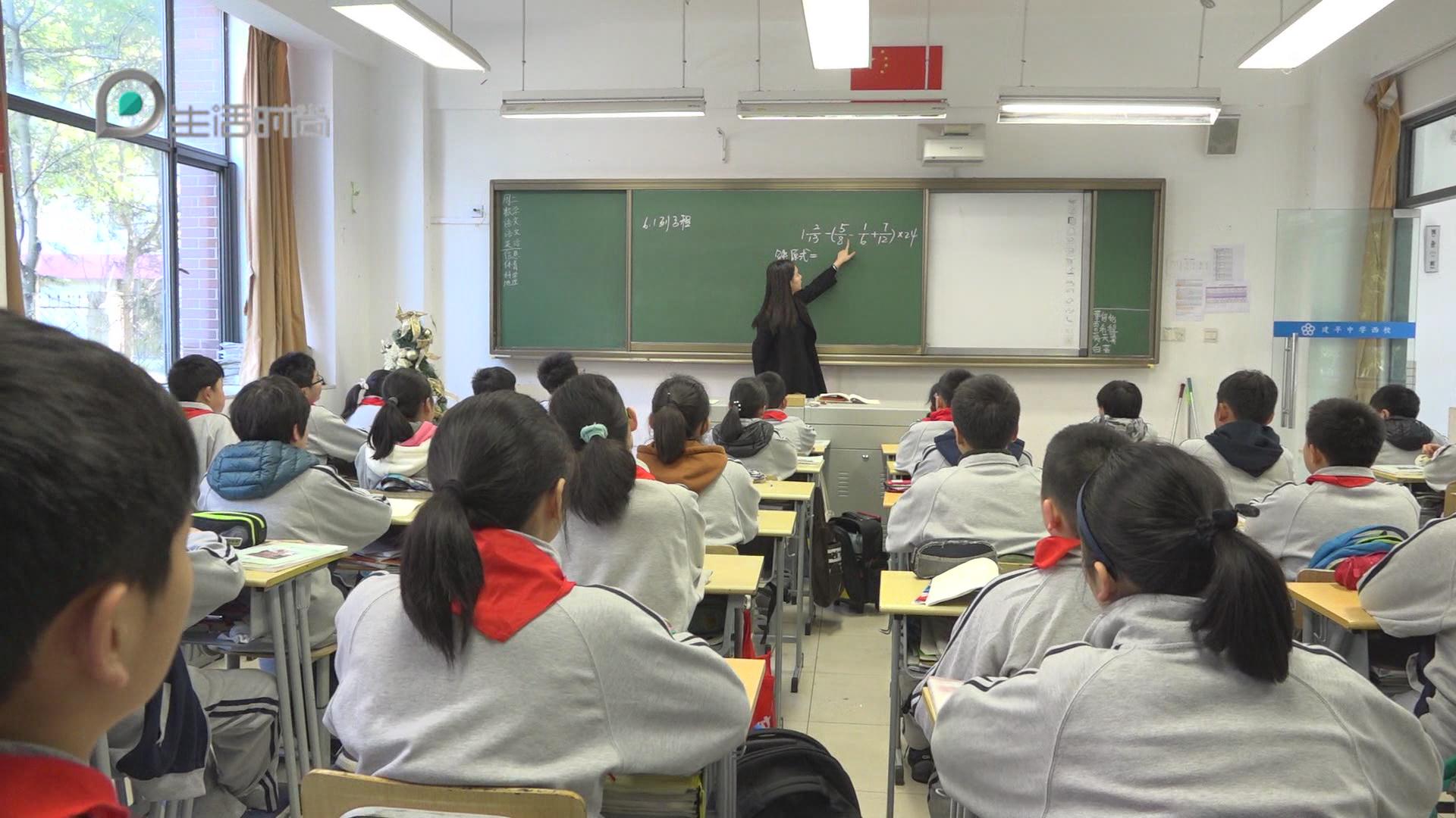 上海电视台新闻报道完整版,上海电视台早间新闻报道片头曲