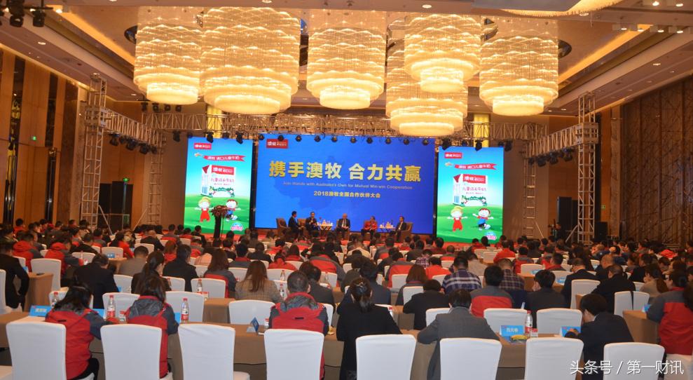 婢崇墽澶т細,鎼烘墜鍏辫耽2018