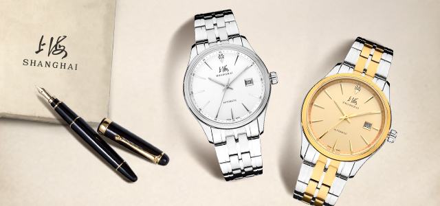 手表表带能不能清洗保养,手表精钢表带如何保养