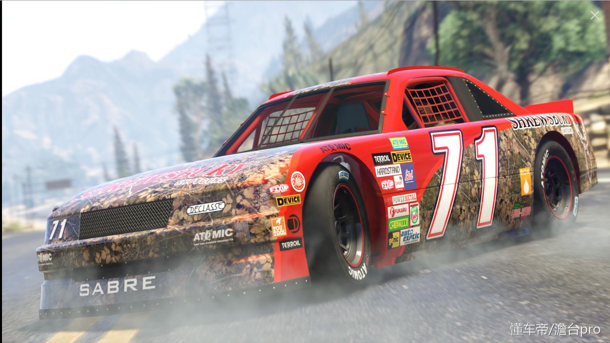 gta圣安地列斯最新消息,圣安地列斯怎么开无敌模式