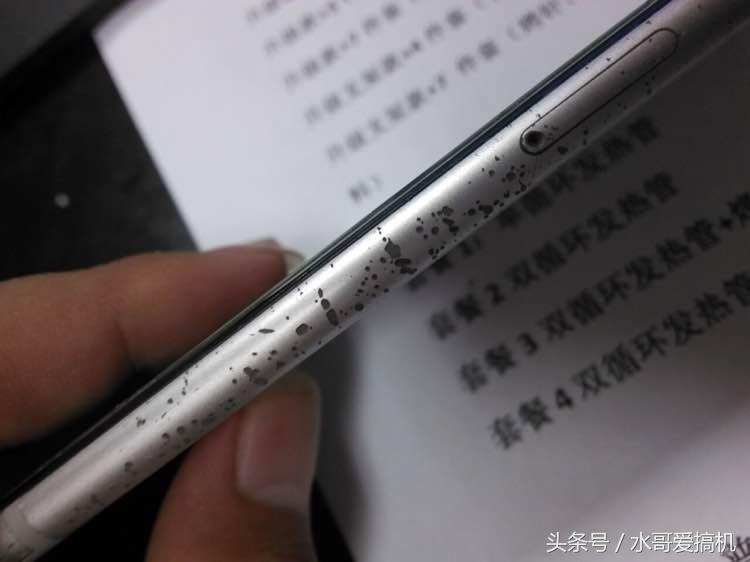 iphone6现在有什么用,iphone6用了七年