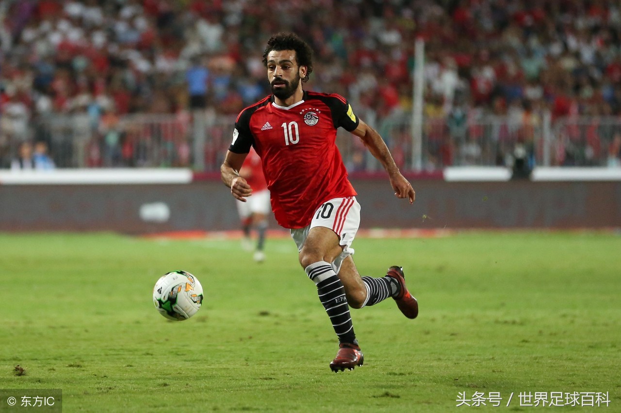 奔向莫斯科:世界杯32强之“非洲法老”埃及