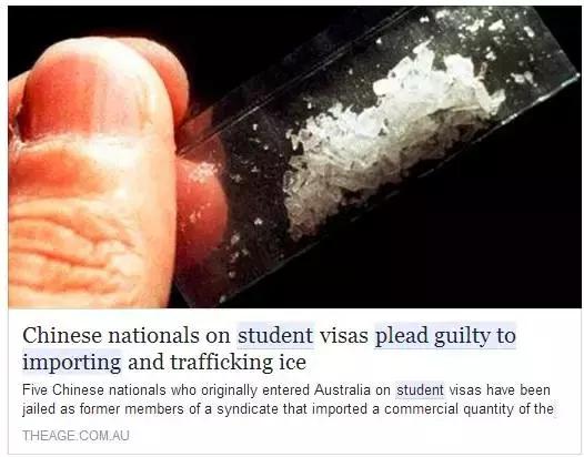 90年代一女子谈恋爱判死刑,为了爱情而判处死刑的女孩