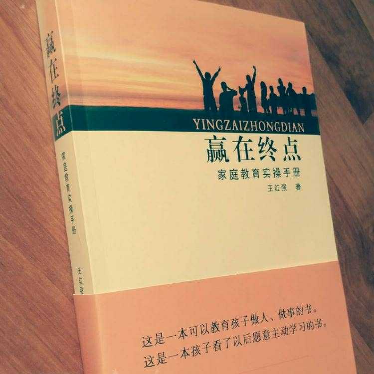 如何做好上初中的心理准备,初中生怎样才能专注学习