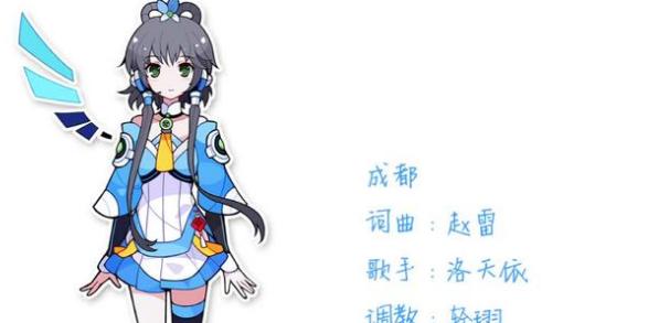 不可不知！这三位国漫声优，包揽了洛天依，冯宝宝以及京腔逗比！