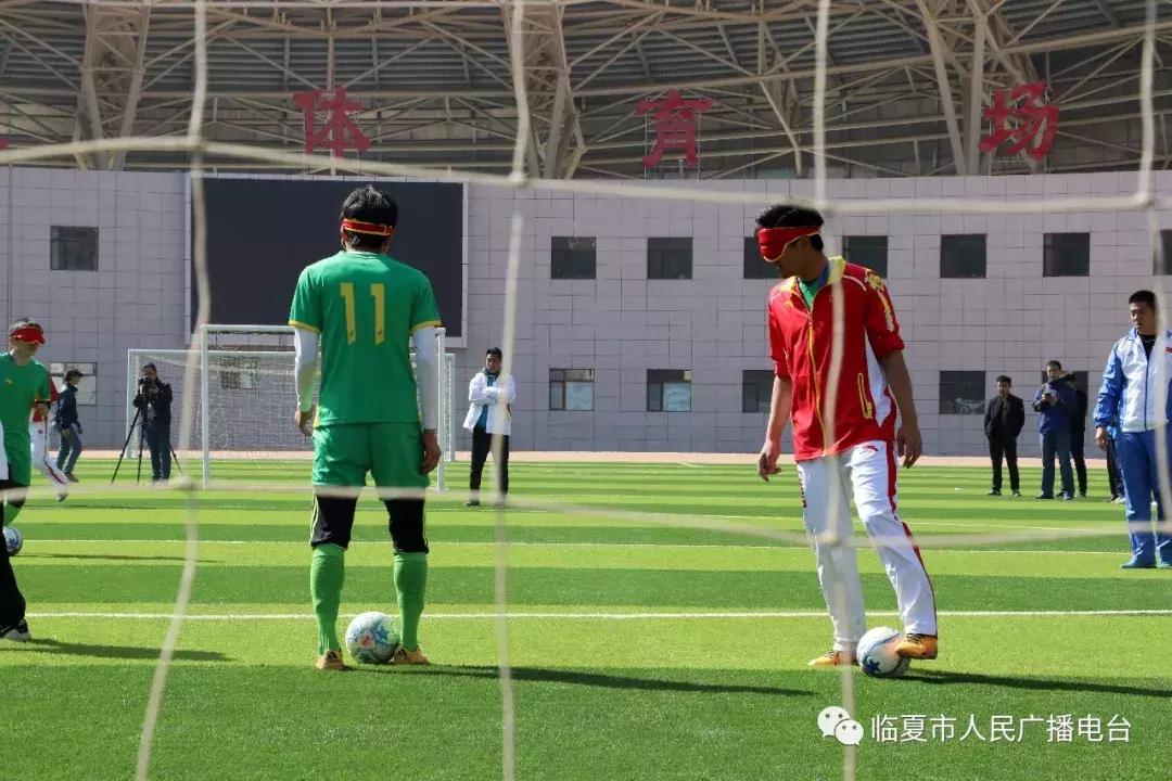 盲人足球队微电影,盲人足球比赛提前开赛