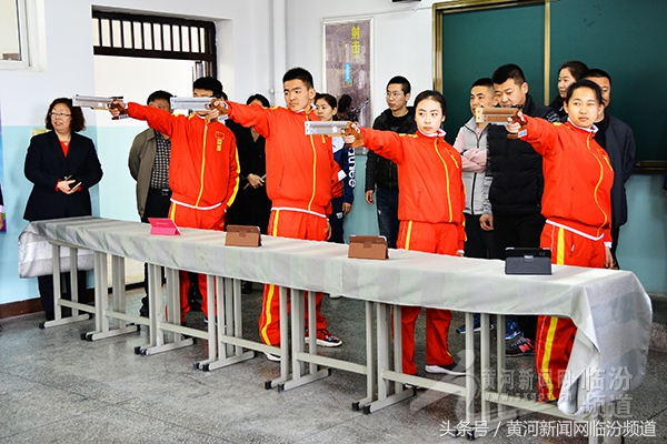 临汾市射击运动基地,射箭俱乐部临汾