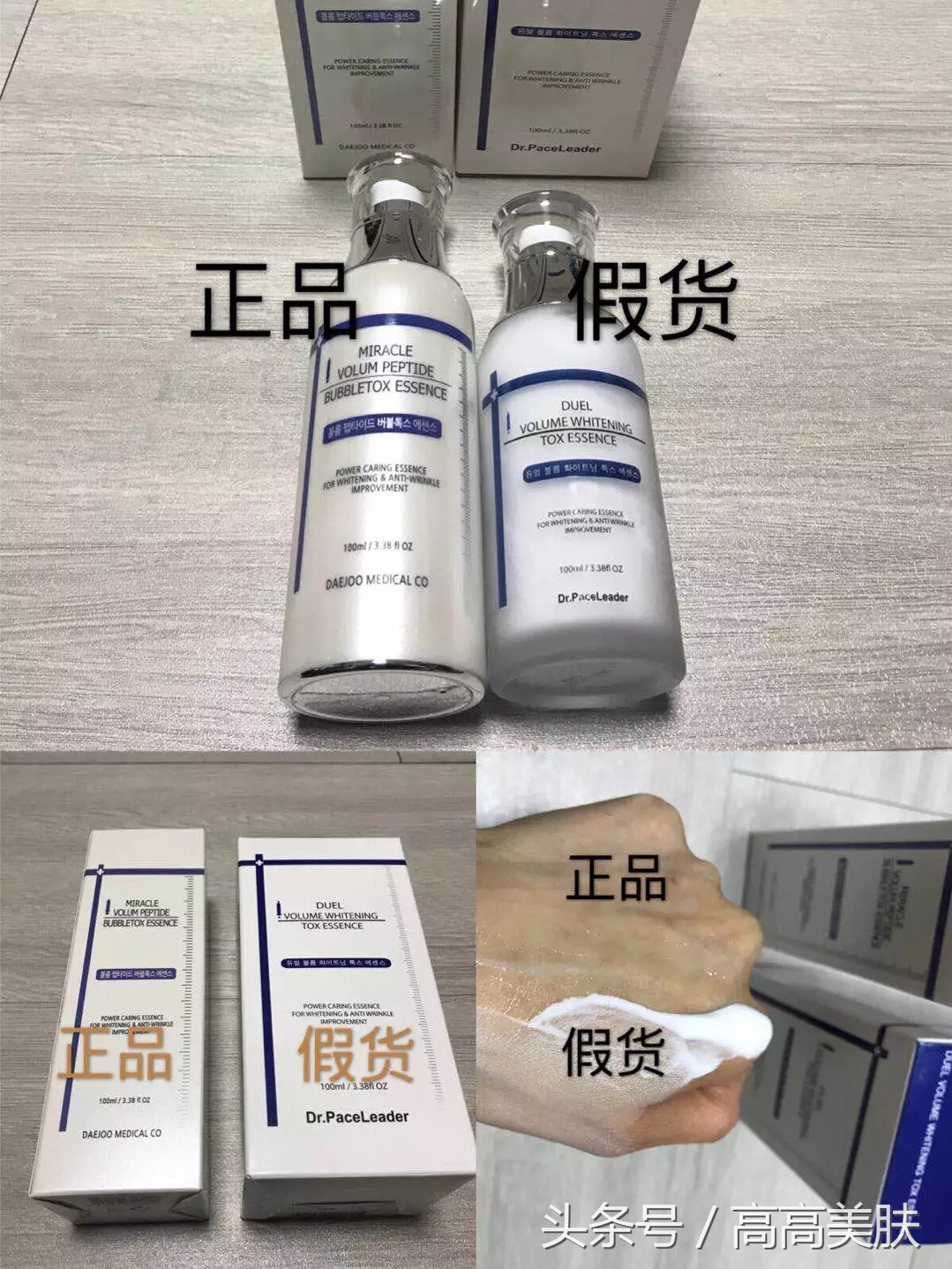 传说中的女神全集免费,传说中的女神