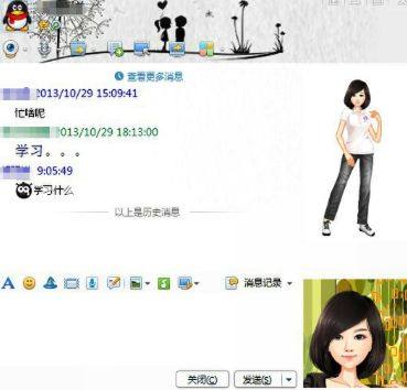 QQ可以注销了？是真的么？