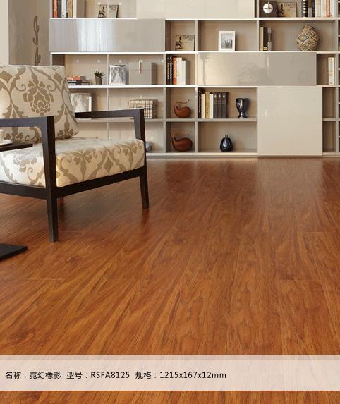 娌崇晹灏忔邯,娌崇晹灏忔邯姝岃瘝