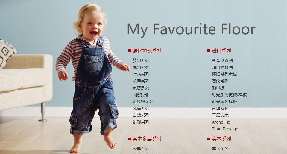 娌崇晹灏忔邯,娌崇晹灏忔邯姝岃瘝