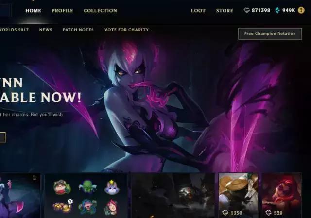 LOL国服体验服与美服体验服差距竟如此之大?毕竟国服系列