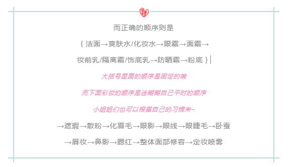 平价好物分享贫民窟女孩必入彩妆,平价好物分享贫民窟女孩必入视频