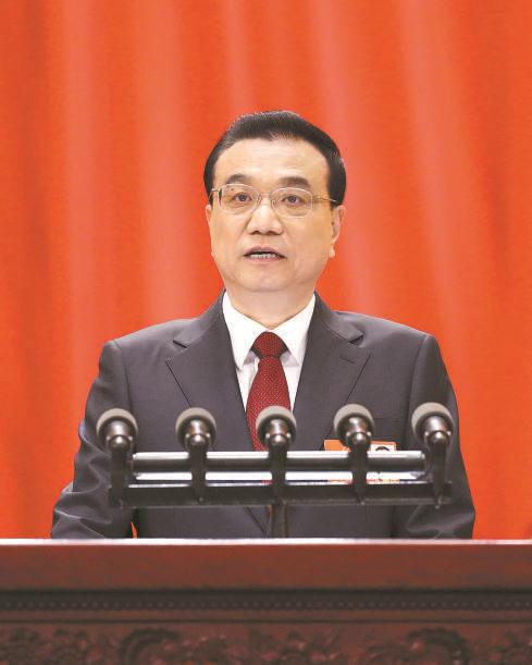 政府工作报告极简版500字,政府工作报告2022视频完整版