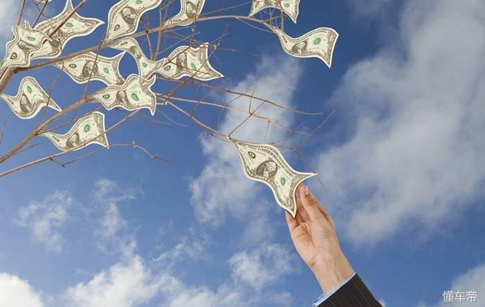 懂车帝官网二手车评估价格,如何快速评估一台二手车的价格