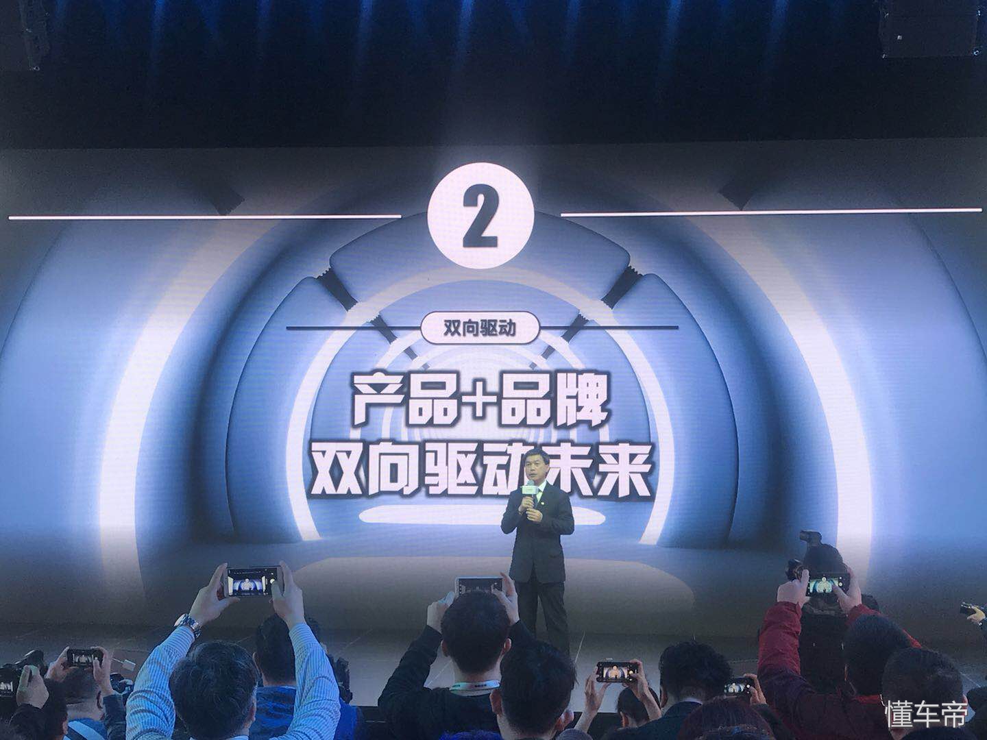 新能源汽车东南汽车,为中国赋能