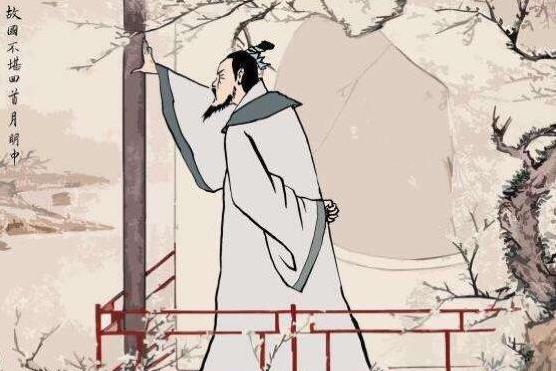 古代对于文人的雅称,古代文人的美称大全