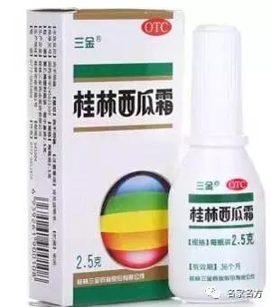 甲硝唑片治牙痛0.2克可吃2片吗,什么品牌的甲硝唑治牙疼最快