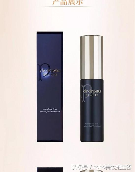 网红粉底液不脱妆遮瑕,网红好用的粉底液测评视频