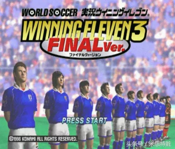 这个最真实的成人游戏，以前很多人偷爸妈钱都要去玩