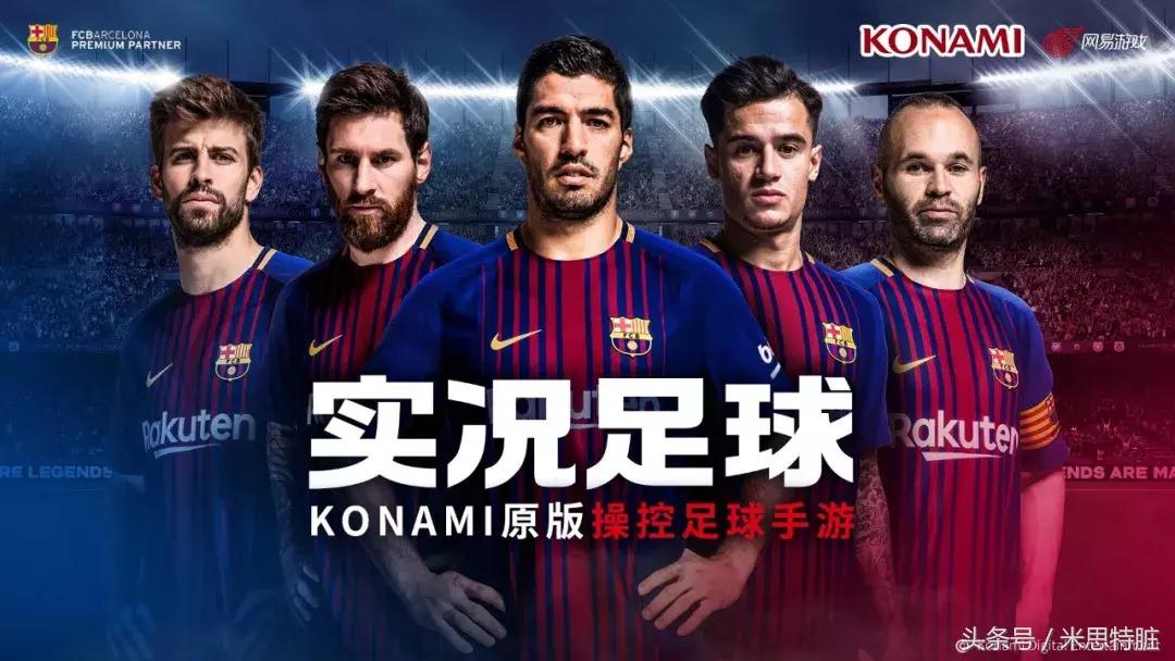 这个最真实的成人游戏，以前很多人偷爸妈钱都要去玩