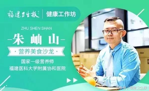 轻断食减肥靠谱吗,减肥三天轻断食真的有用吗