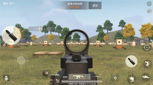 荒野行动各种枪皮肤开倍镜的效果,荒野行动倍镜怎样调最好用