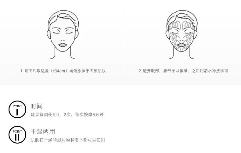 ipsa关于流金水你真的足够了解吗,ipsa流金水和habag露哪个好