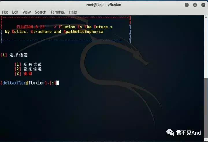 WIFI万能钥匙解不开密码怎么办?来试试这个吧